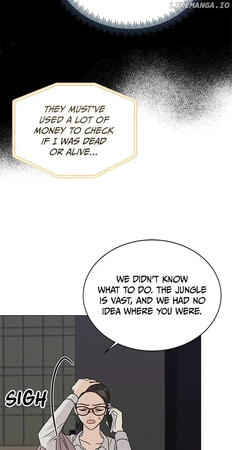 In the Jungle With My Boss chapter 27 page 43