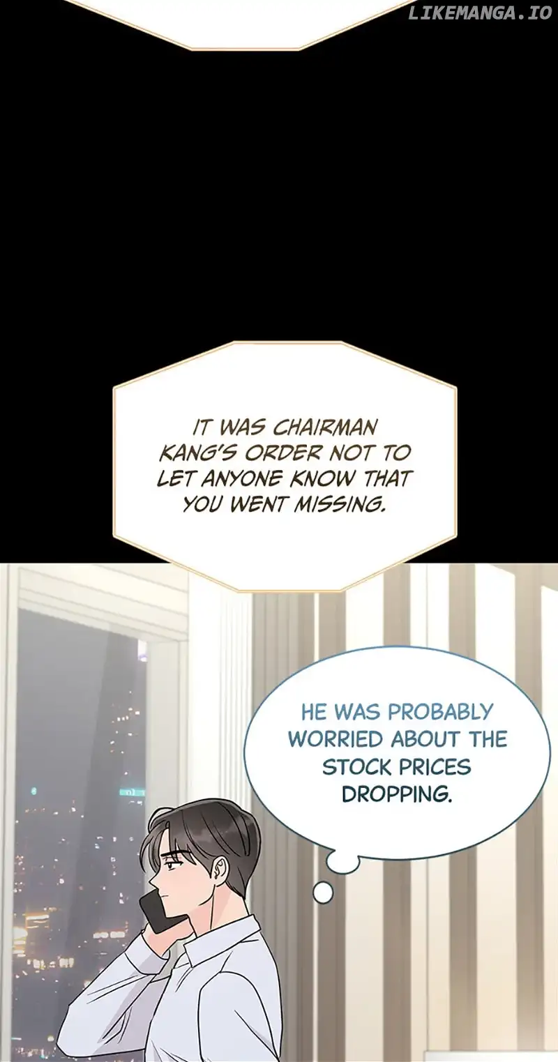 In the Jungle With My Boss chapter 28 page 6