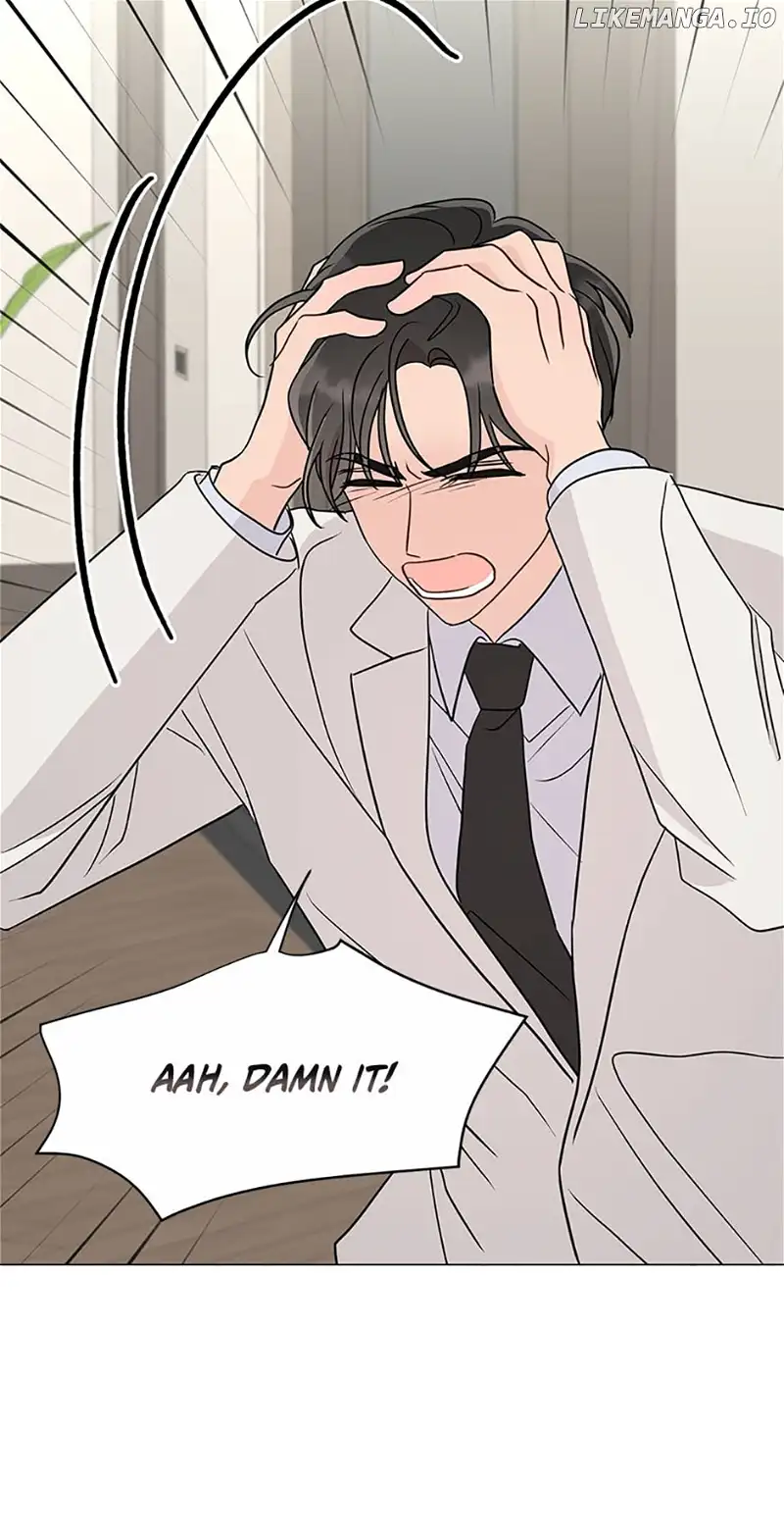In the Jungle With My Boss chapter 28 page 16