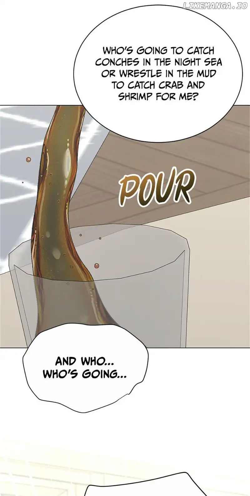 In the Jungle With My Boss chapter 29 page 11