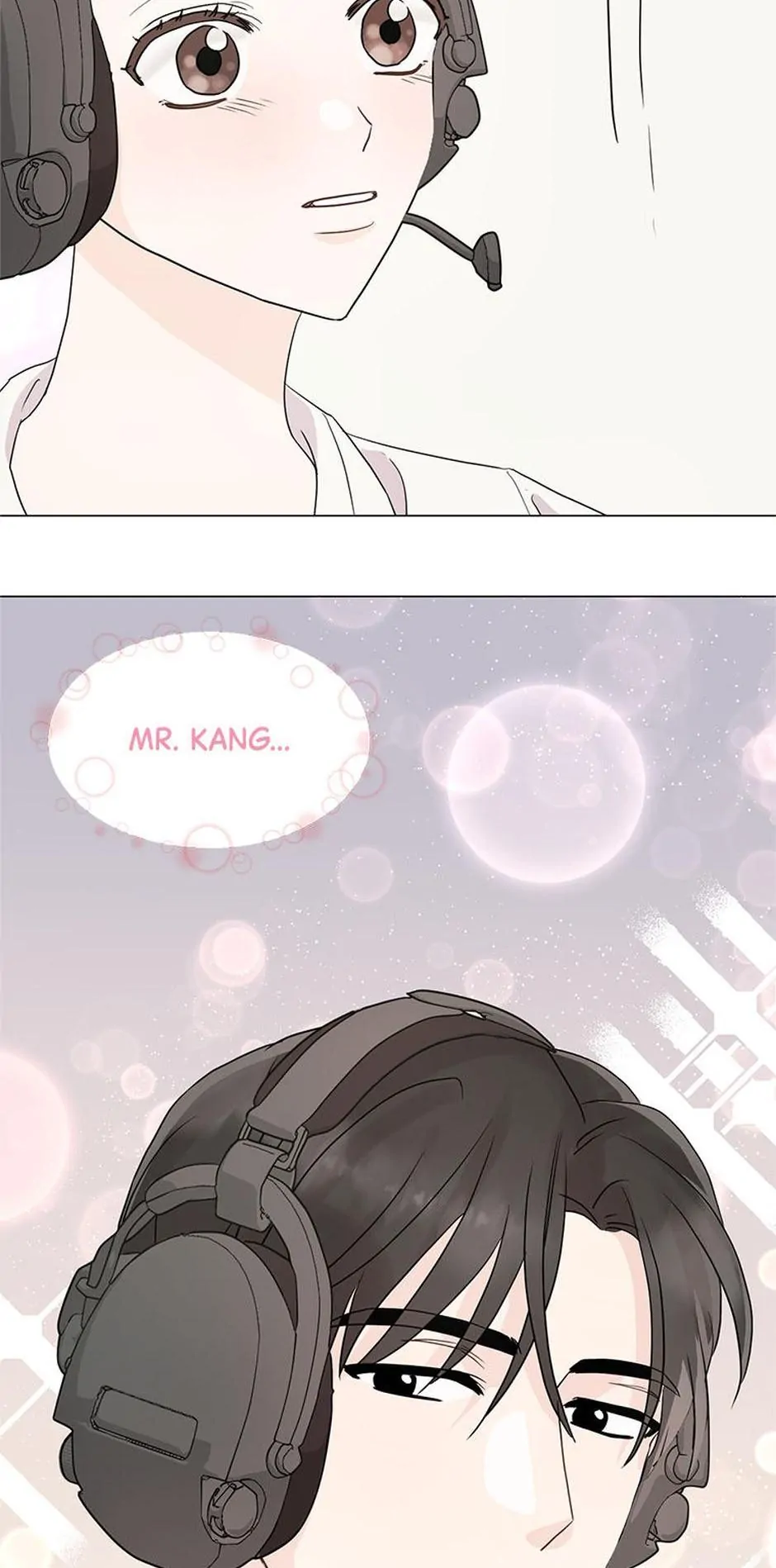 In the Jungle With My Boss chapter 3 page 16