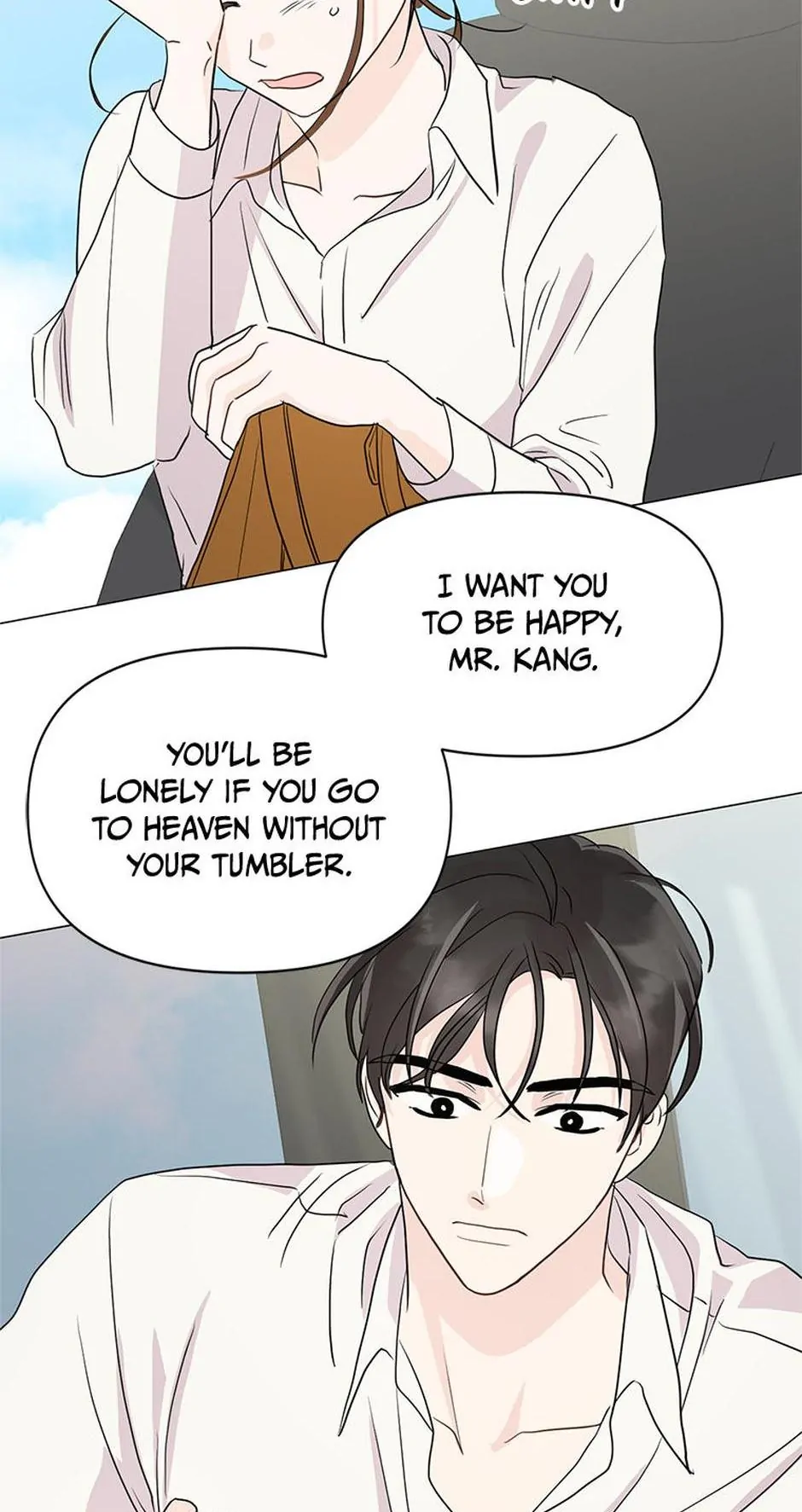 In the Jungle With My Boss chapter 3 page 46