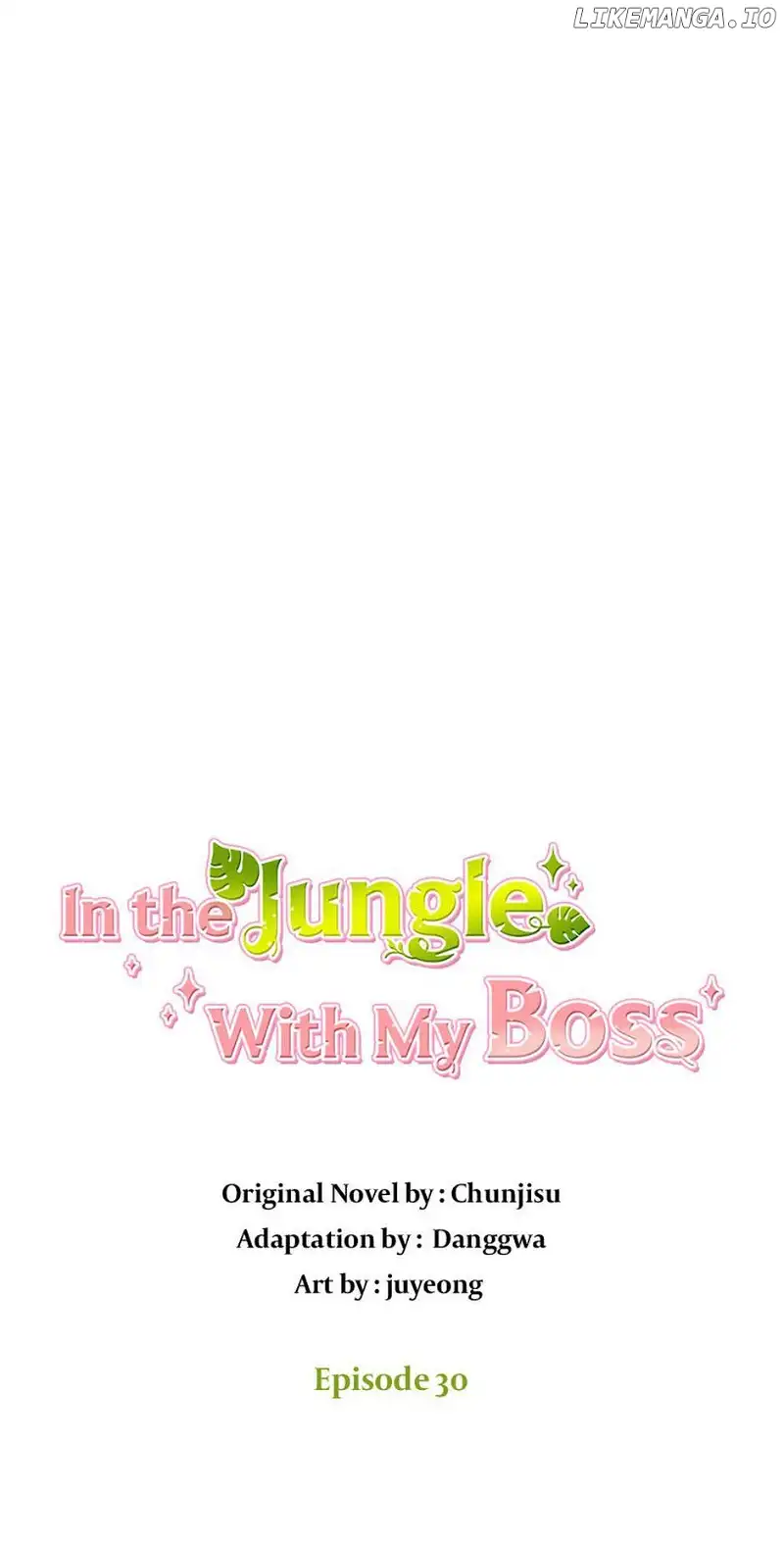 In the Jungle With My Boss chapter 30 page 10