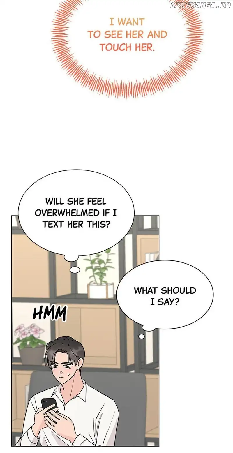 In the Jungle With My Boss chapter 30 page 18