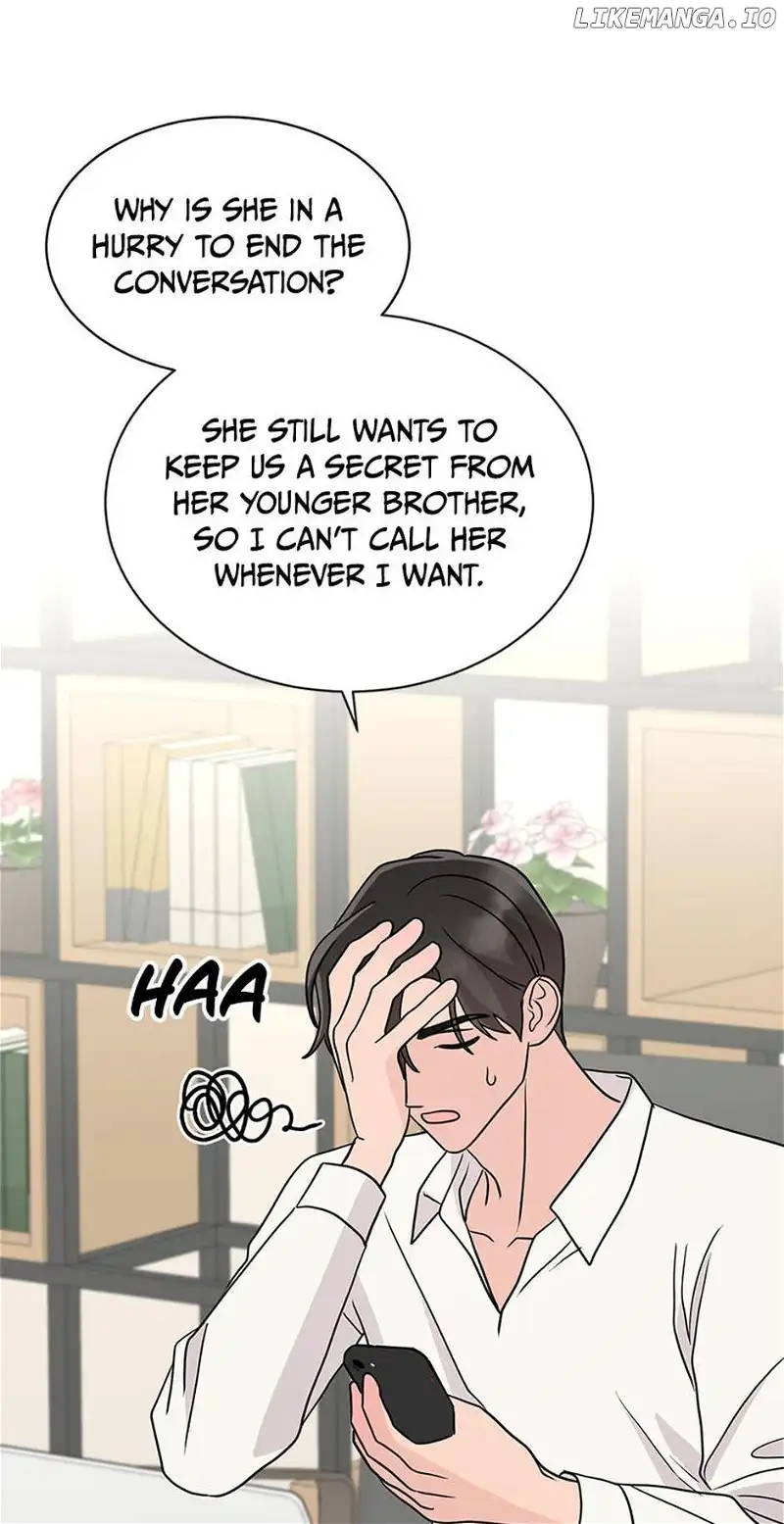 In the Jungle With My Boss chapter 30 page 22