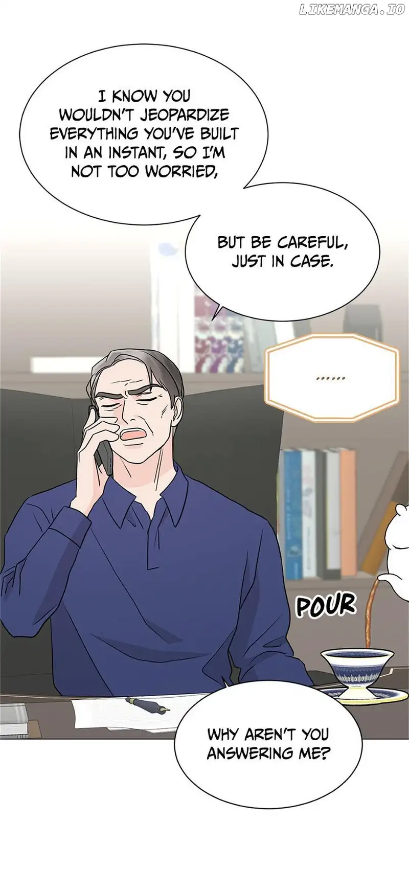 In the Jungle With My Boss chapter 30 page 43
