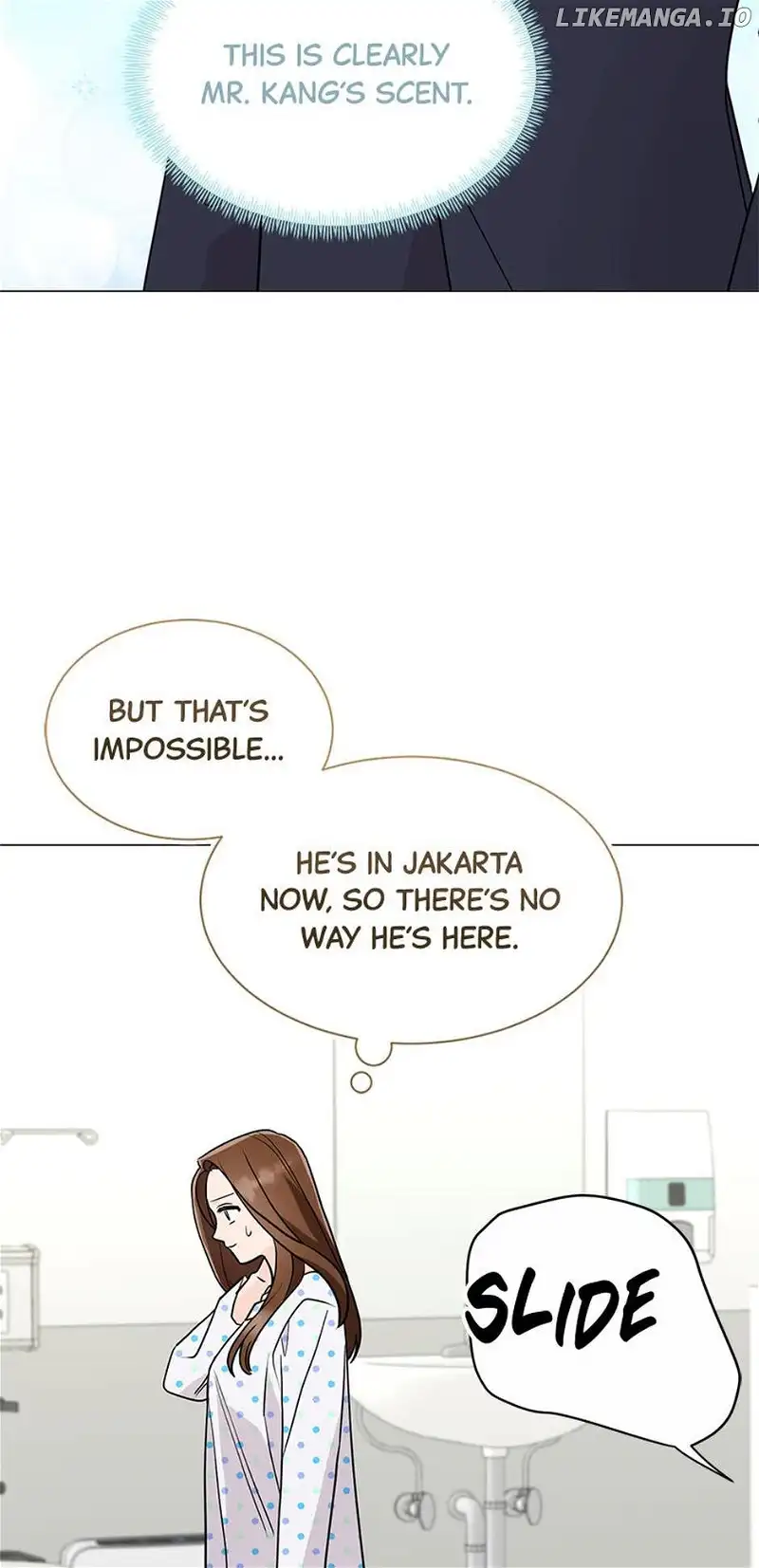 In the Jungle With My Boss chapter 33 page 5