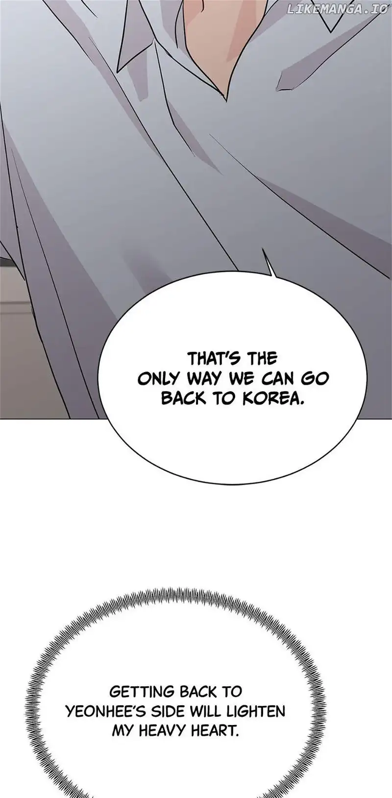 In the Jungle With My Boss chapter 33 page 56