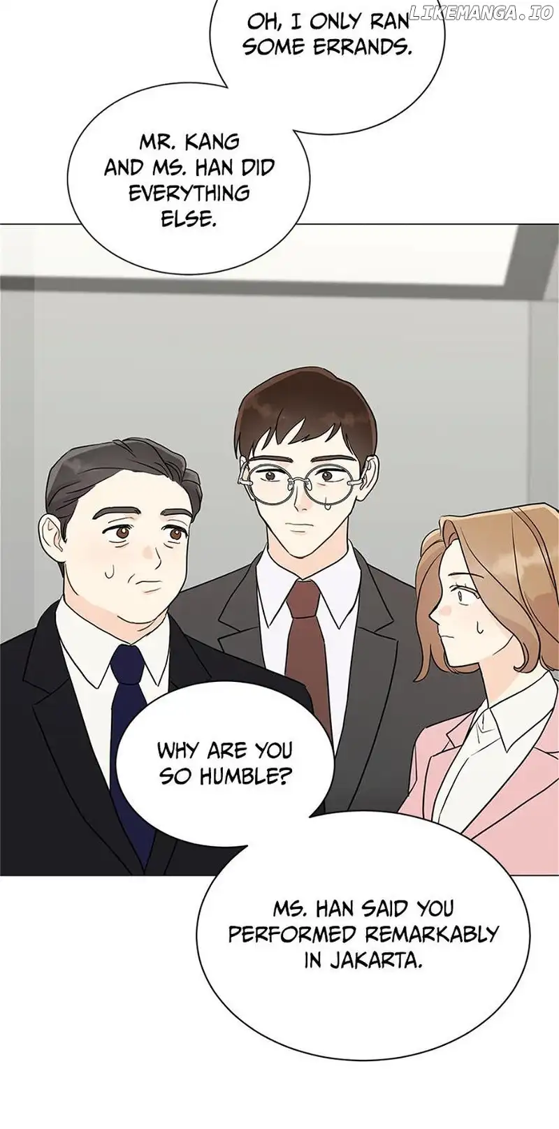In the Jungle With My Boss chapter 34 page 3