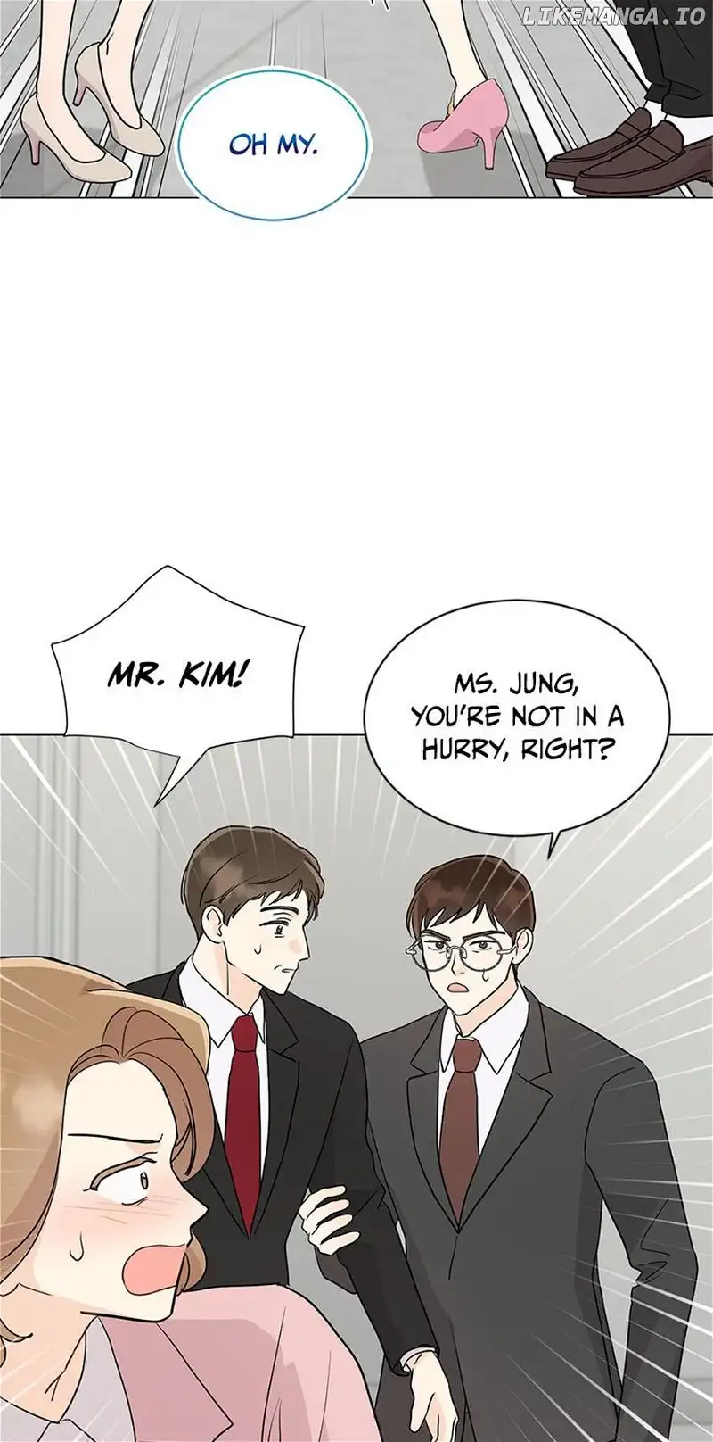 In the Jungle With My Boss chapter 34 page 6