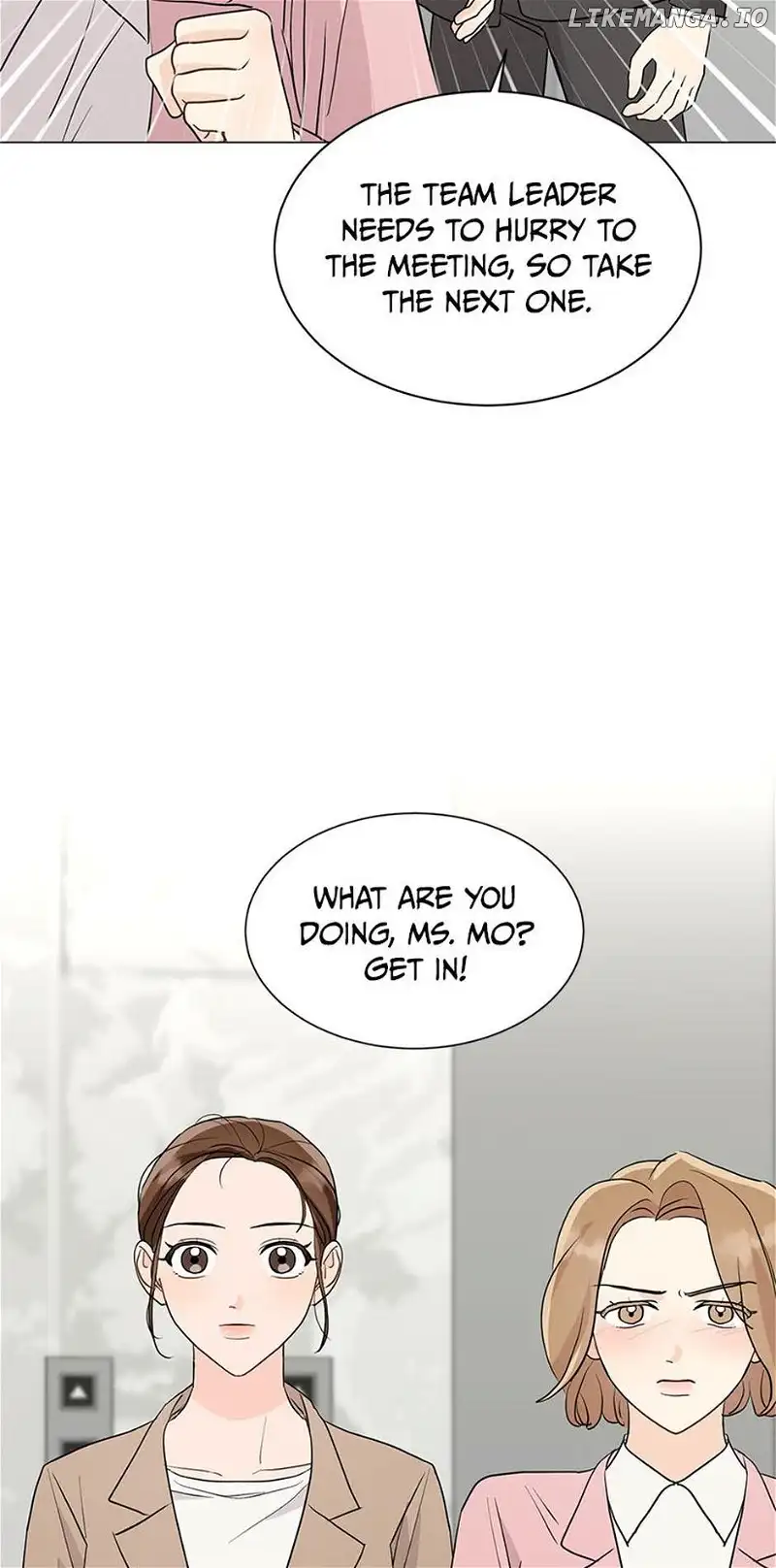 In the Jungle With My Boss chapter 34 page 7