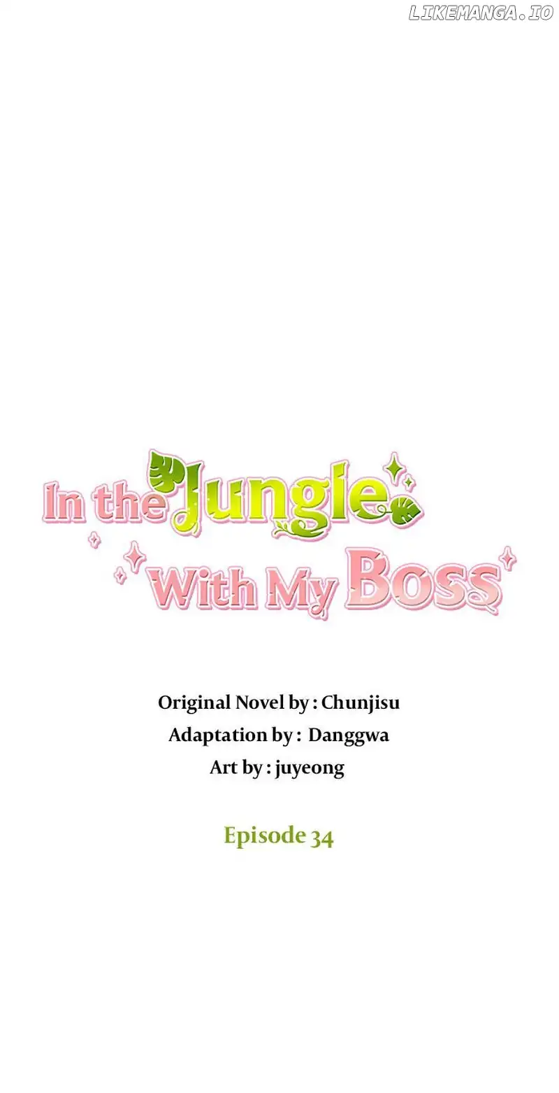 In the Jungle With My Boss chapter 34 page 11