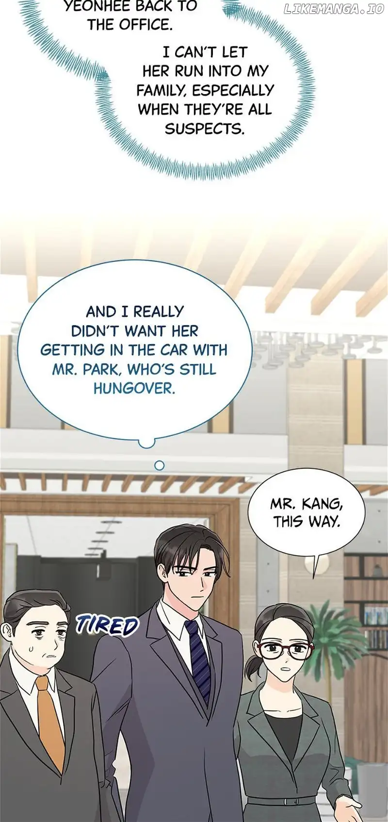 In the Jungle With My Boss chapter 35 page 6
