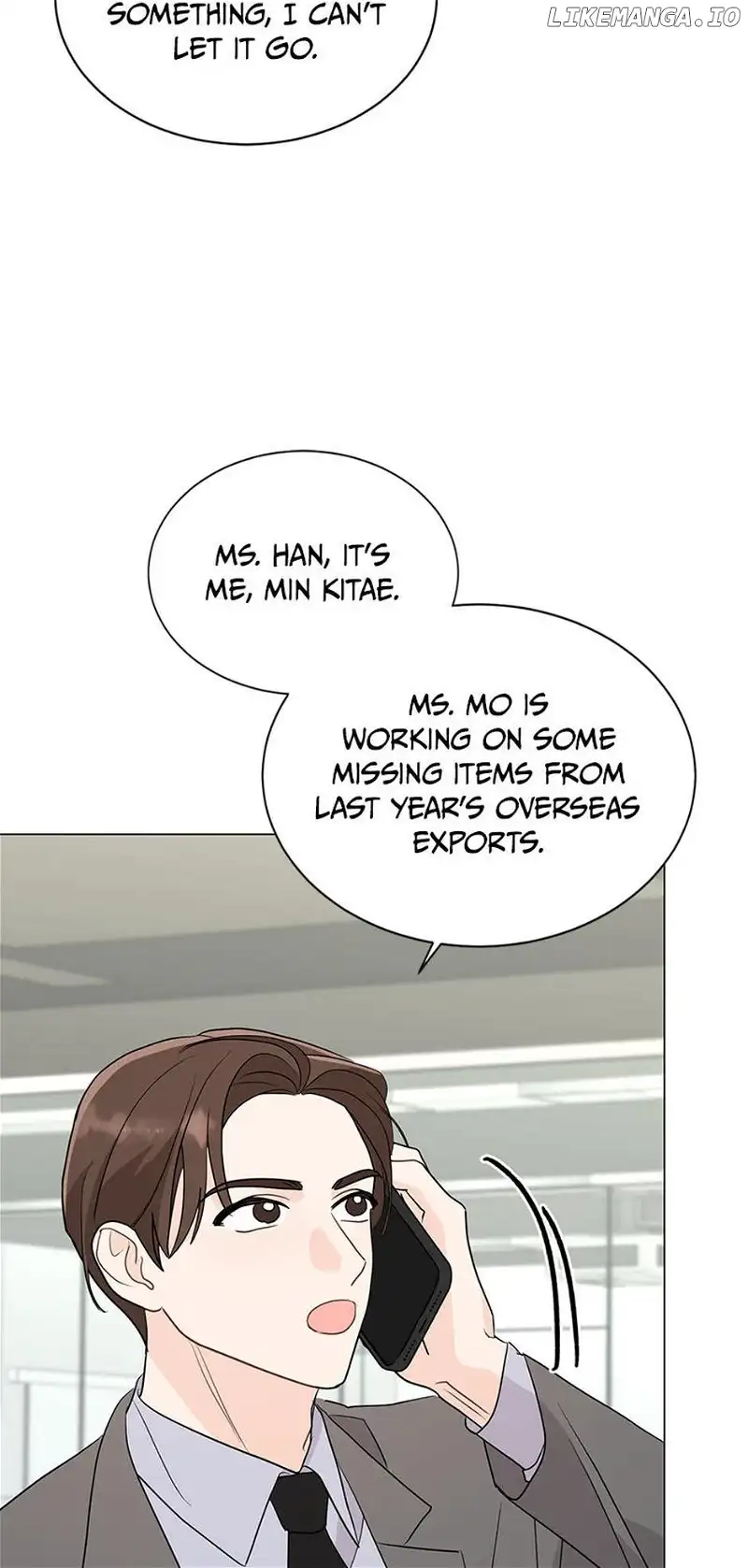 In the Jungle With My Boss chapter 36 page 12