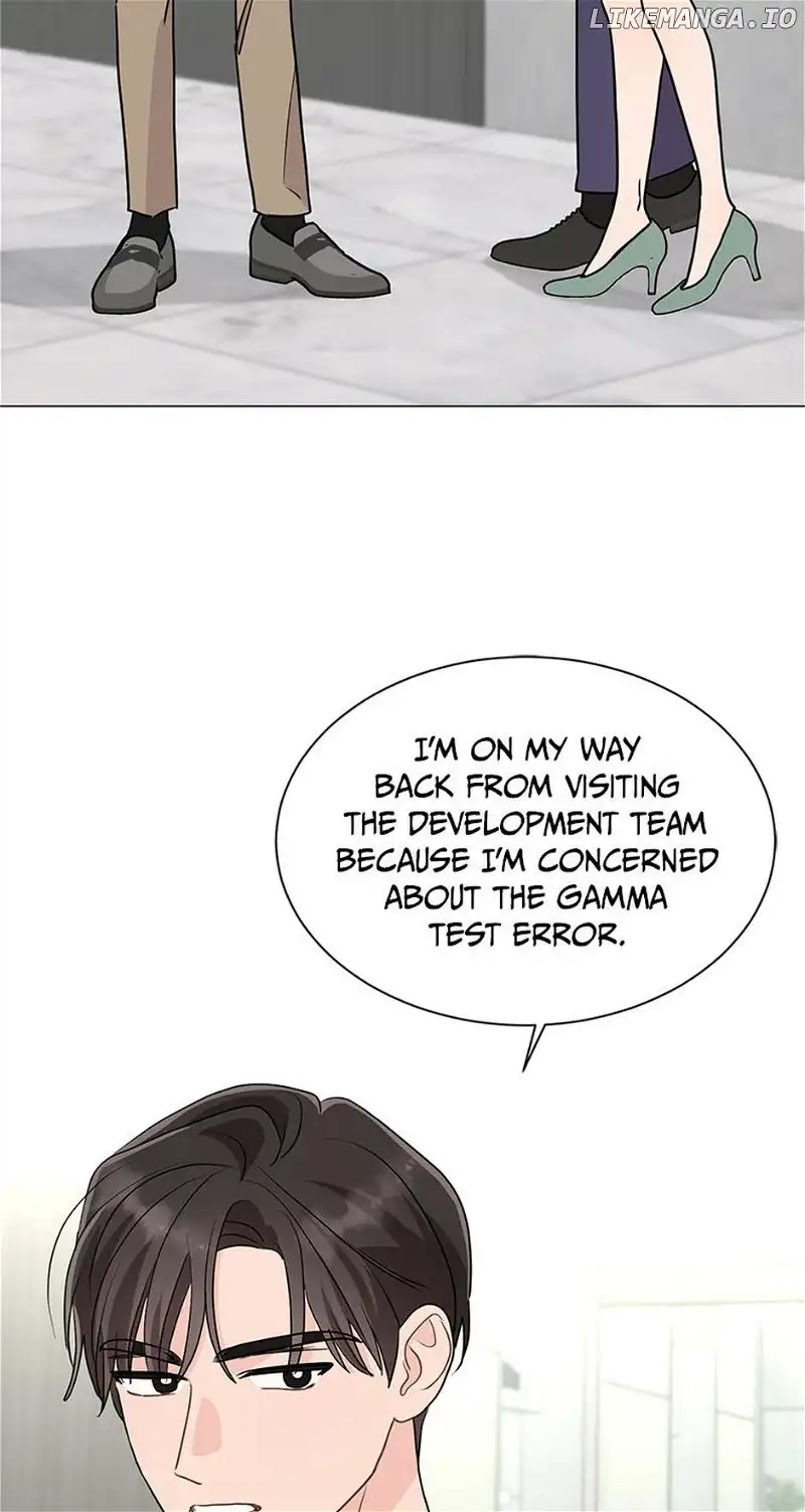 In the Jungle With My Boss chapter 37 page 2