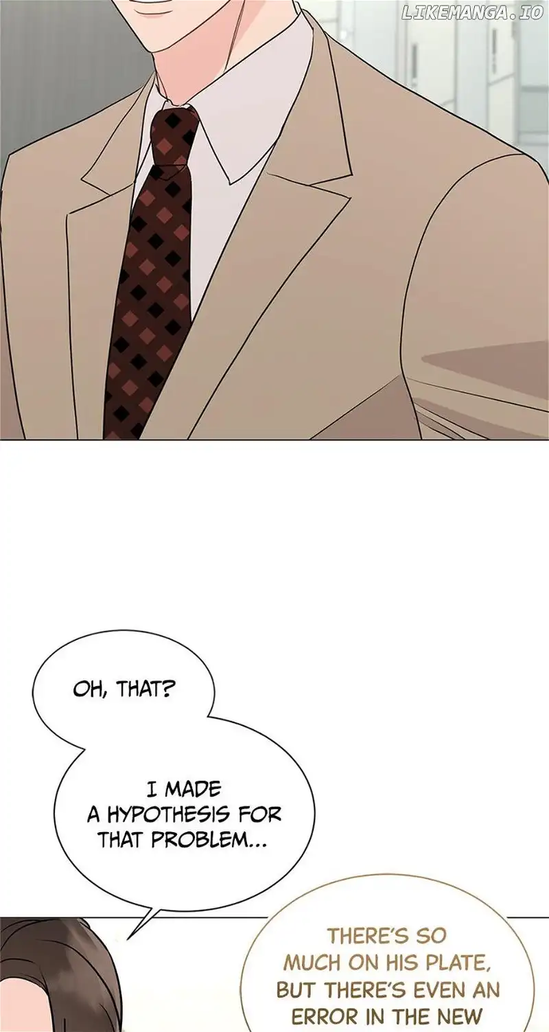 In the Jungle With My Boss chapter 37 page 3