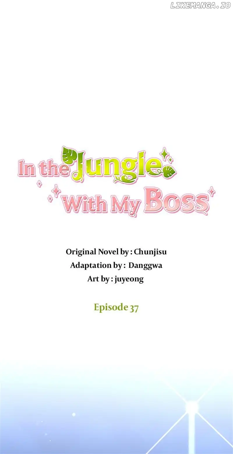 In the Jungle With My Boss chapter 37 page 7