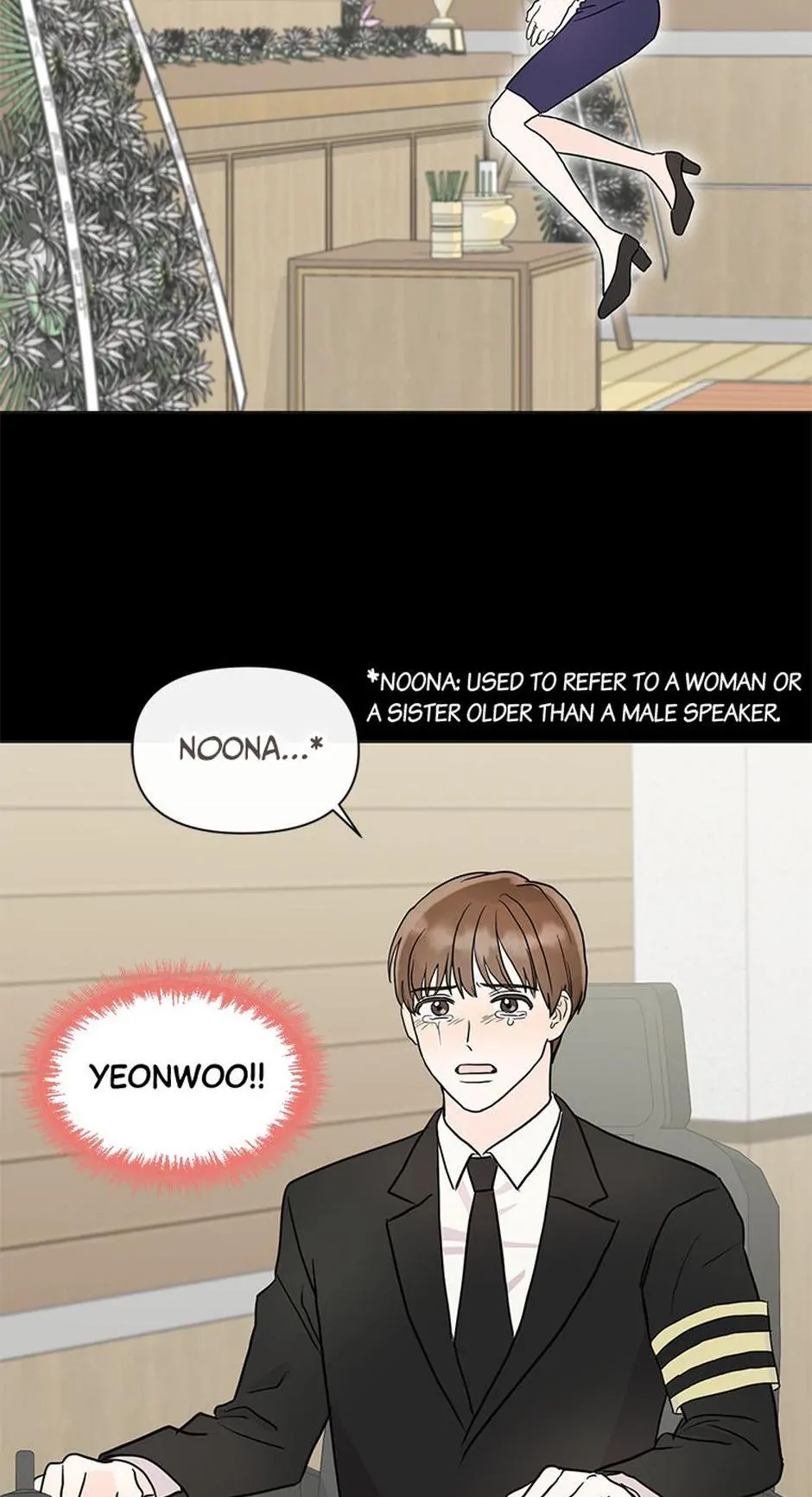 In the Jungle With My Boss chapter 4 page 4