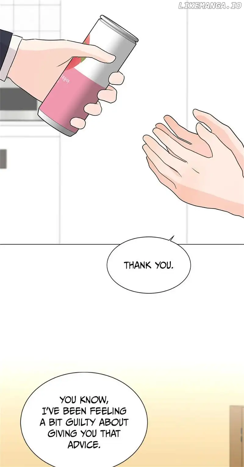 In the Jungle With My Boss chapter 42 page 8