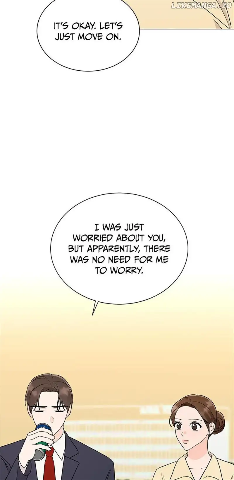 In the Jungle With My Boss chapter 42 page 12