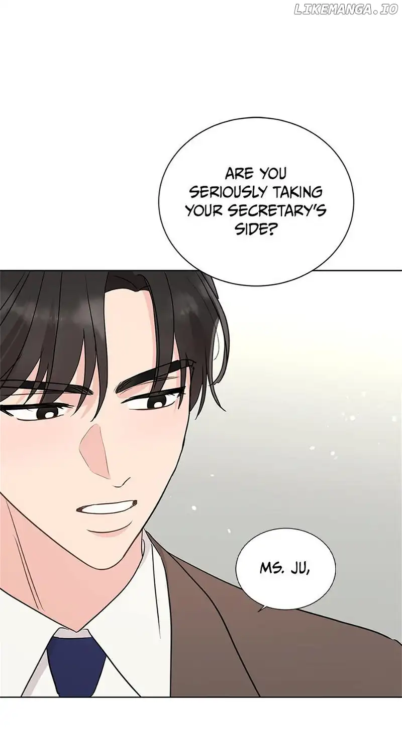 In the Jungle With My Boss chapter 43 page 8