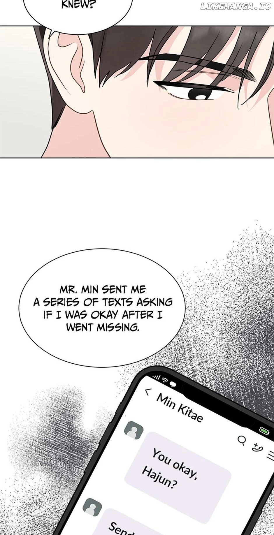 In the Jungle With My Boss chapter 46 page 6