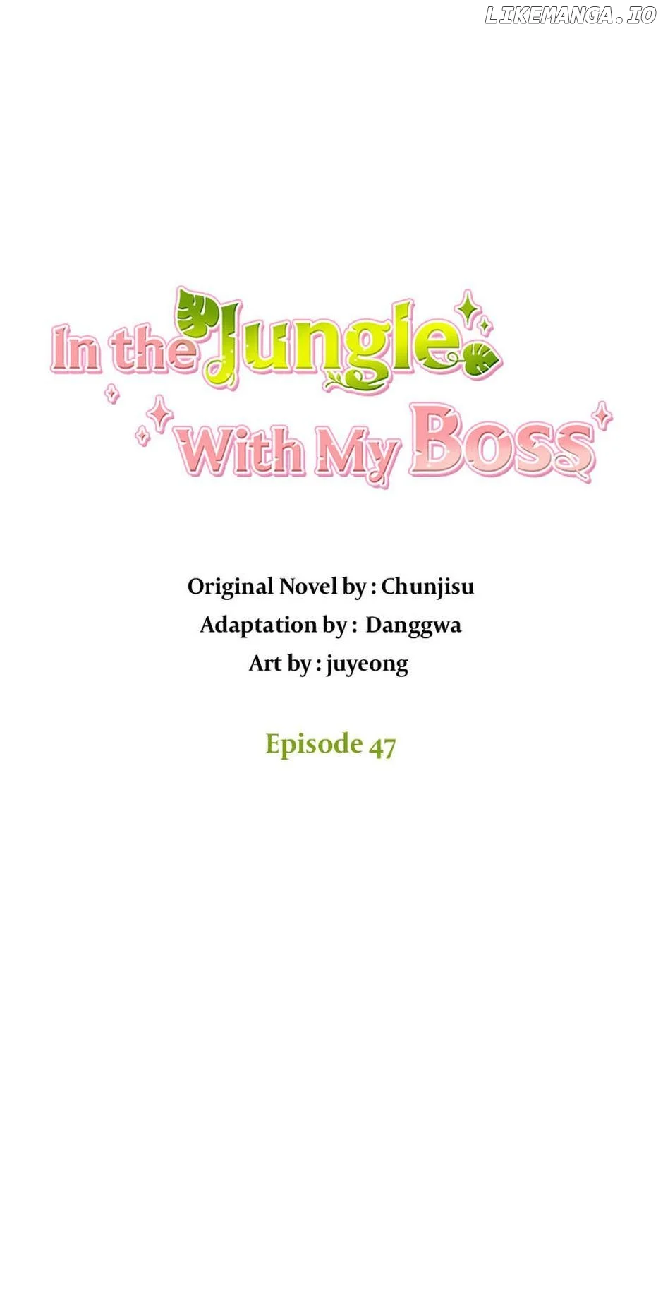 In the Jungle With My Boss chapter 47 page 1