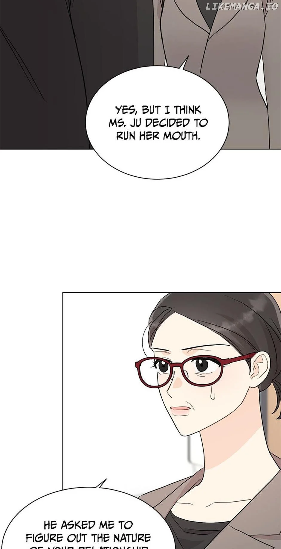 In the Jungle With My Boss chapter 47 page 3
