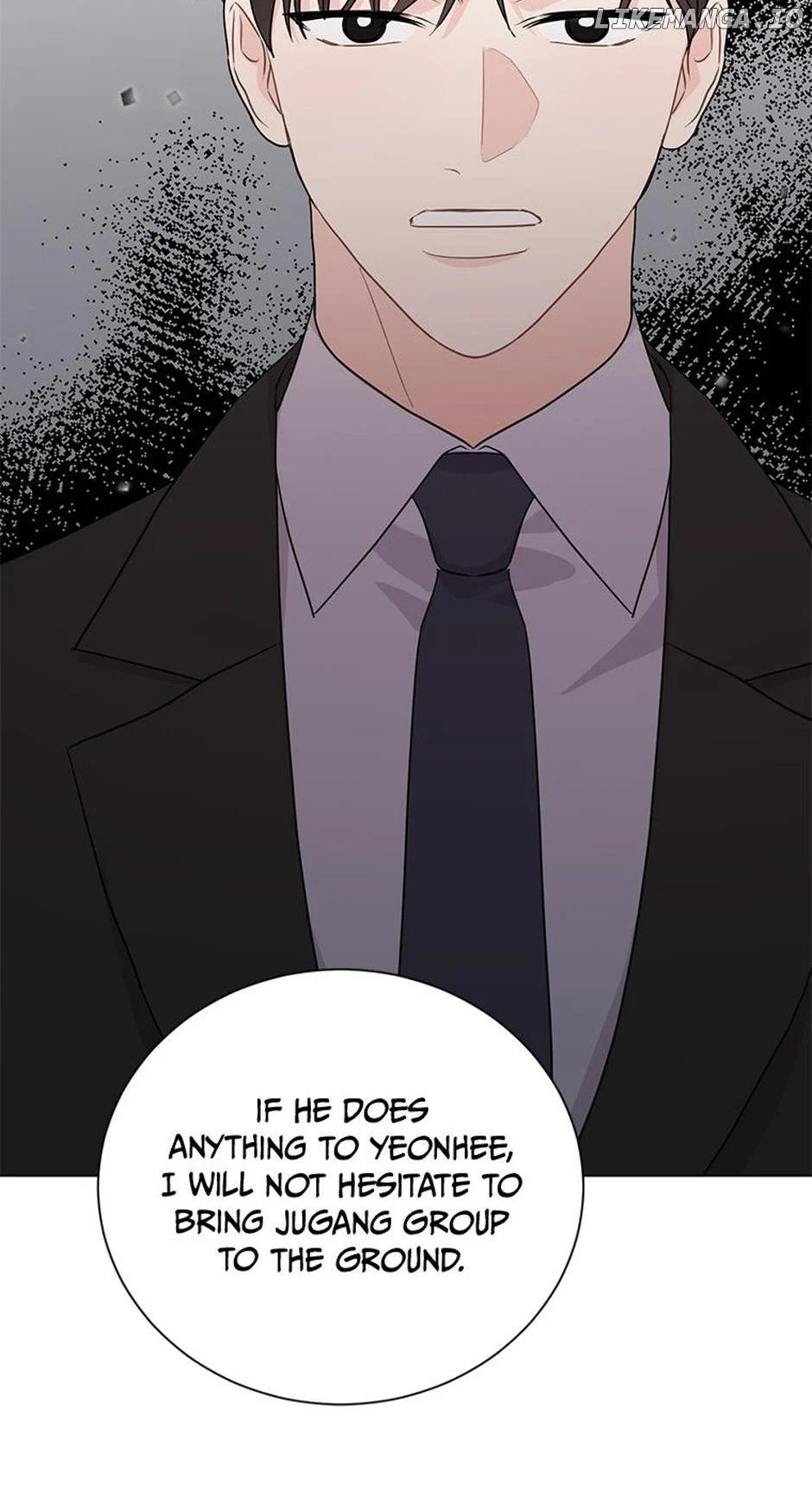 In the Jungle With My Boss chapter 47 page 13