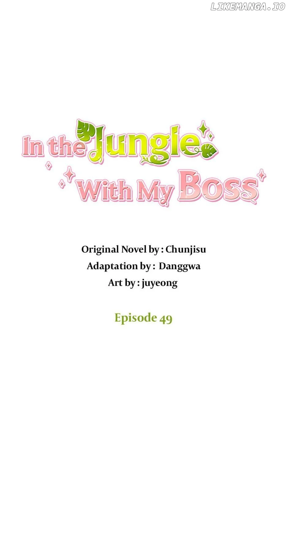 In the Jungle With My Boss chapter 49 page 6