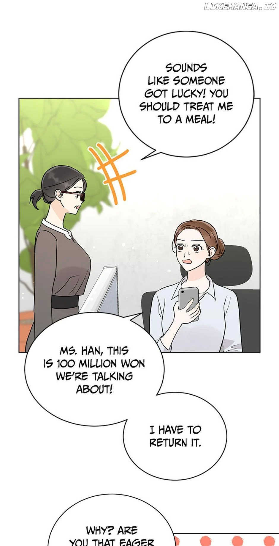 In the Jungle With My Boss chapter 49 page 45