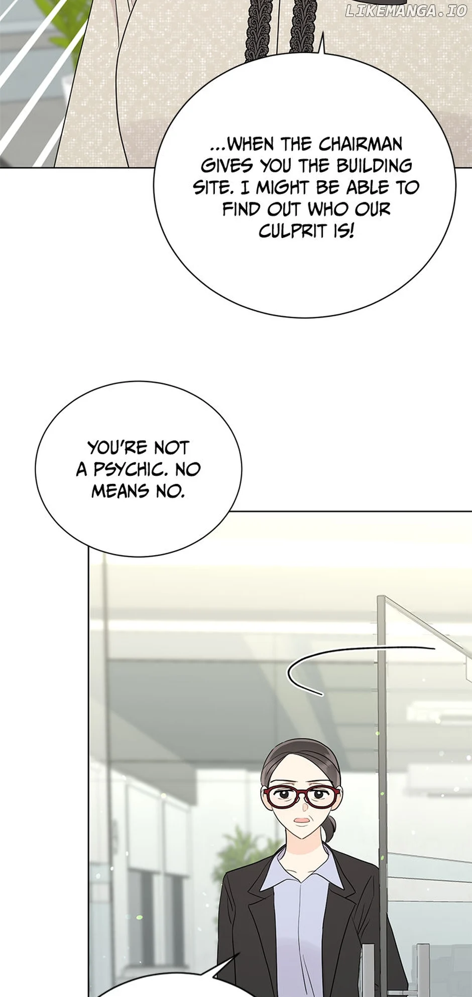 In the Jungle With My Boss chapter 52 page 5