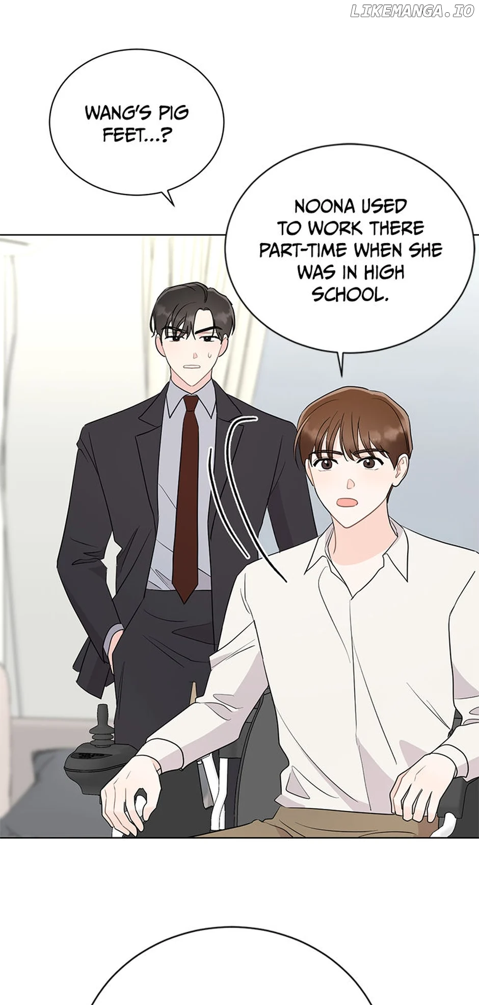 In the Jungle With My Boss chapter 56 page 25