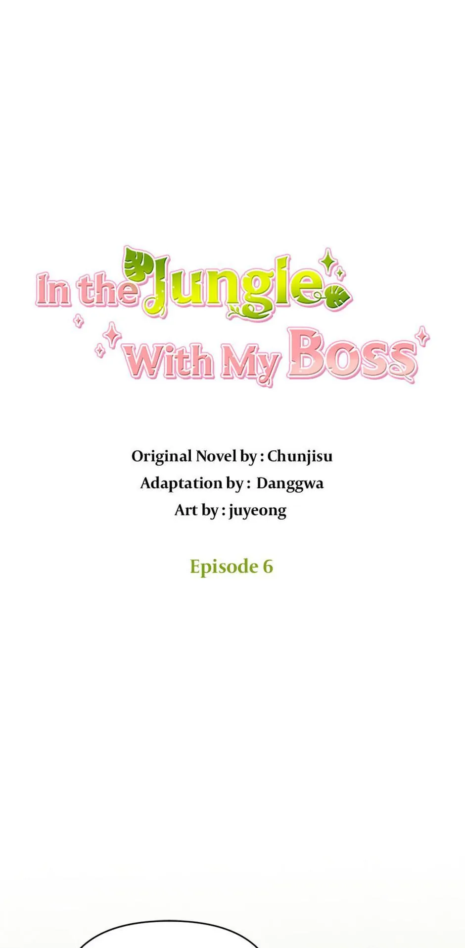In the Jungle With My Boss chapter 6 page 1