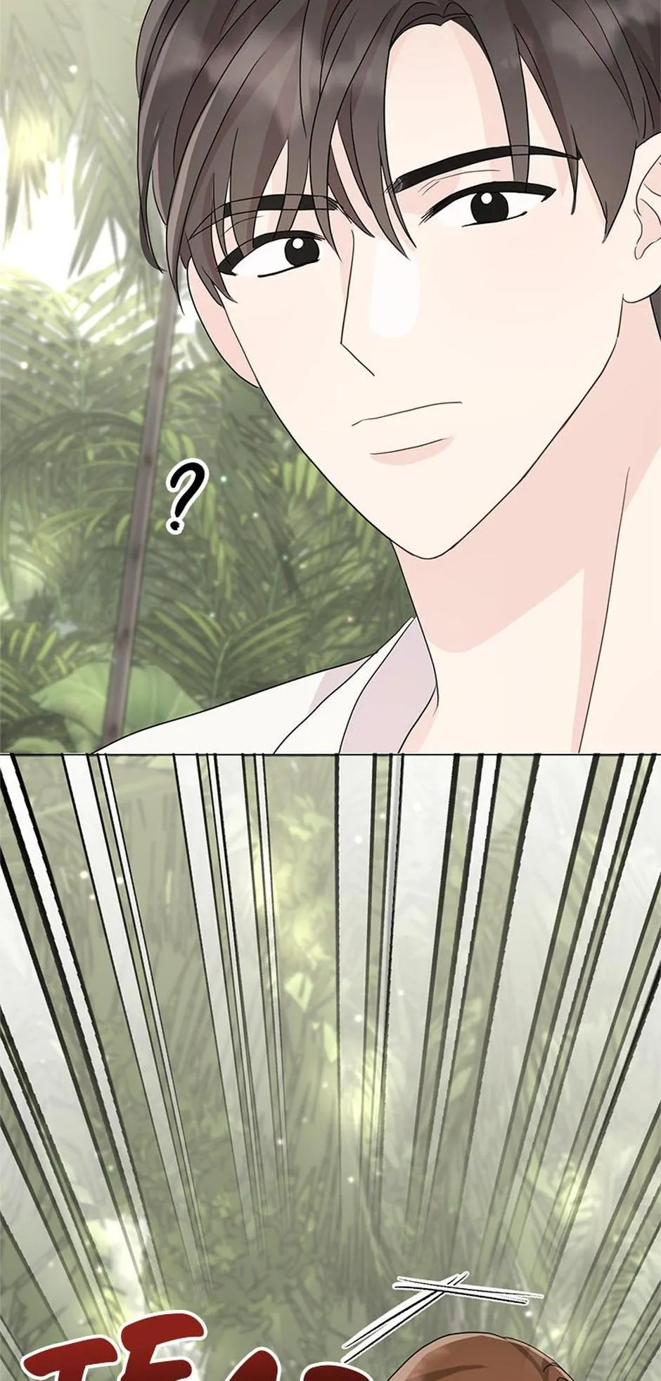 In the Jungle With My Boss chapter 6 page 25