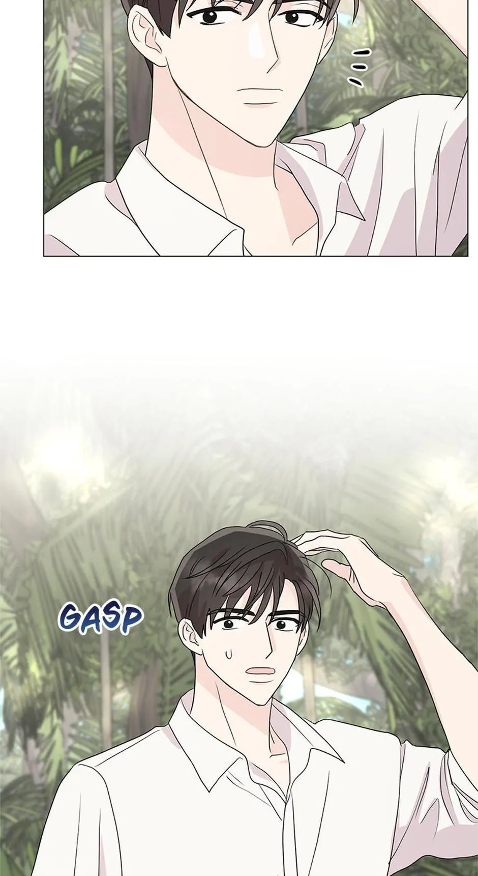 In the Jungle With My Boss chapter 6 page 56