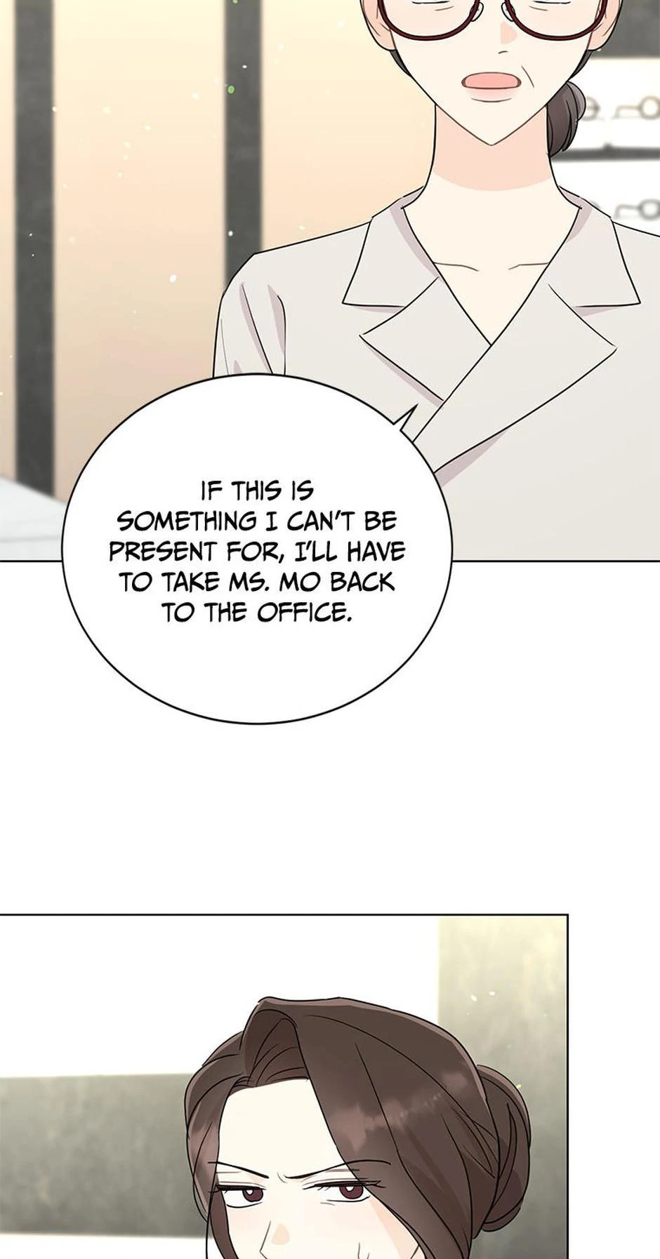 In the Jungle With My Boss chapter 65 page 11