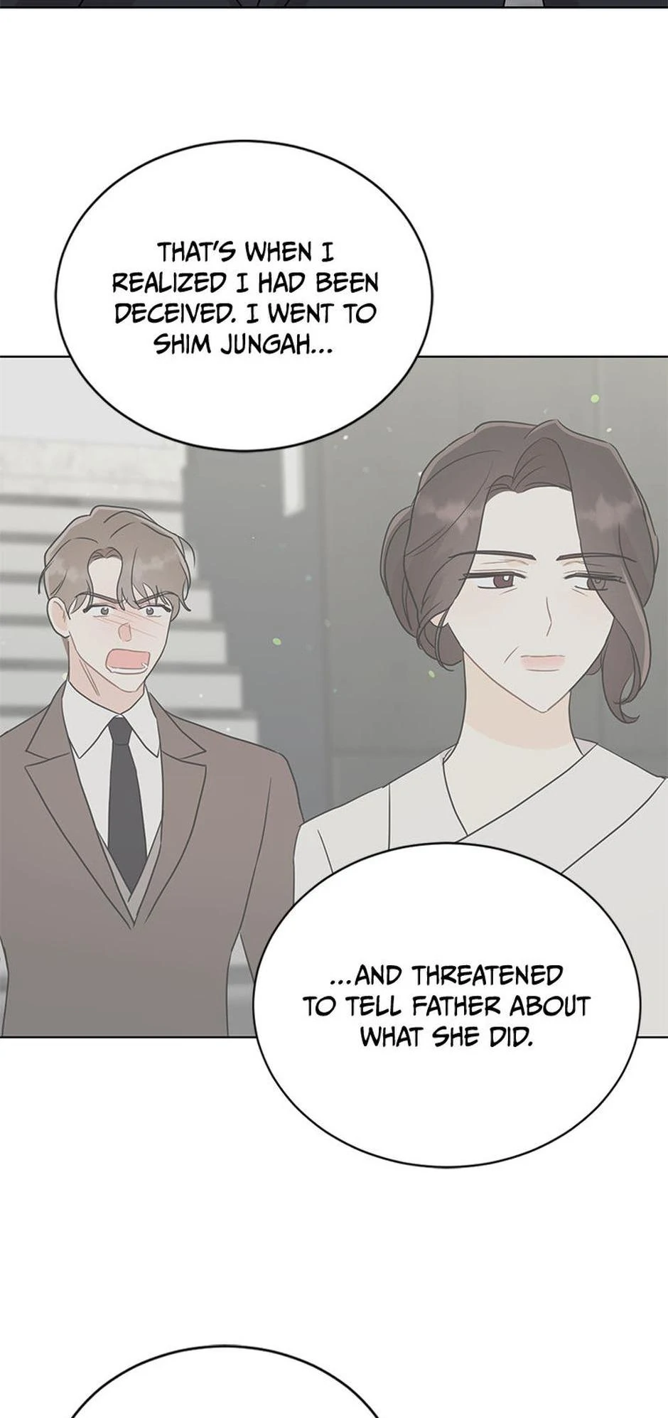 In the Jungle With My Boss chapter 66 page 32