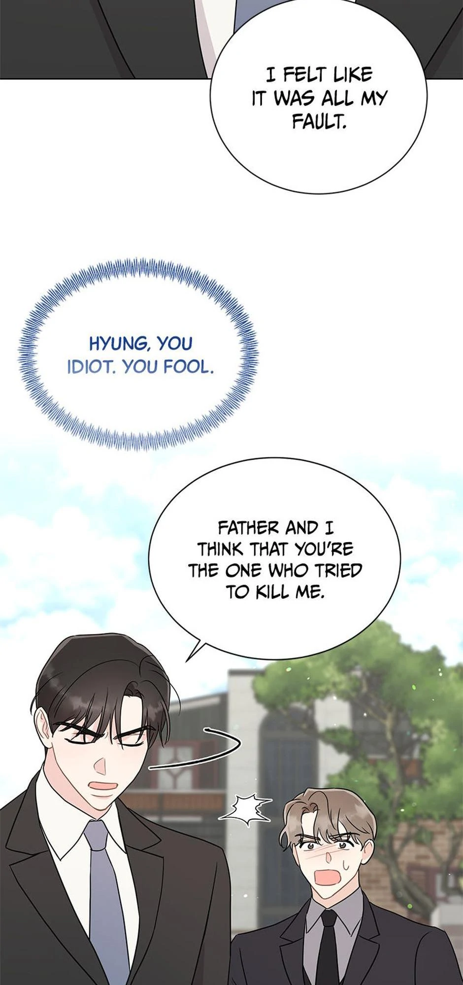 In the Jungle With My Boss chapter 66 page 43