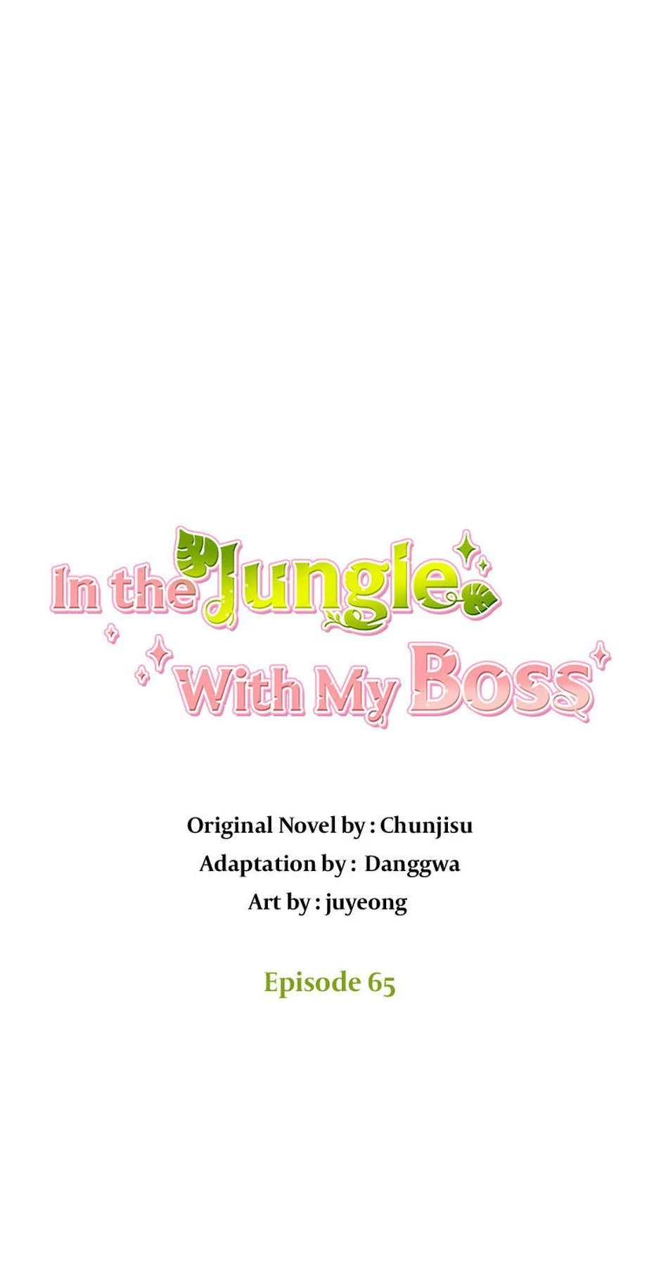 In the Jungle With My Boss chapter 66 page 5