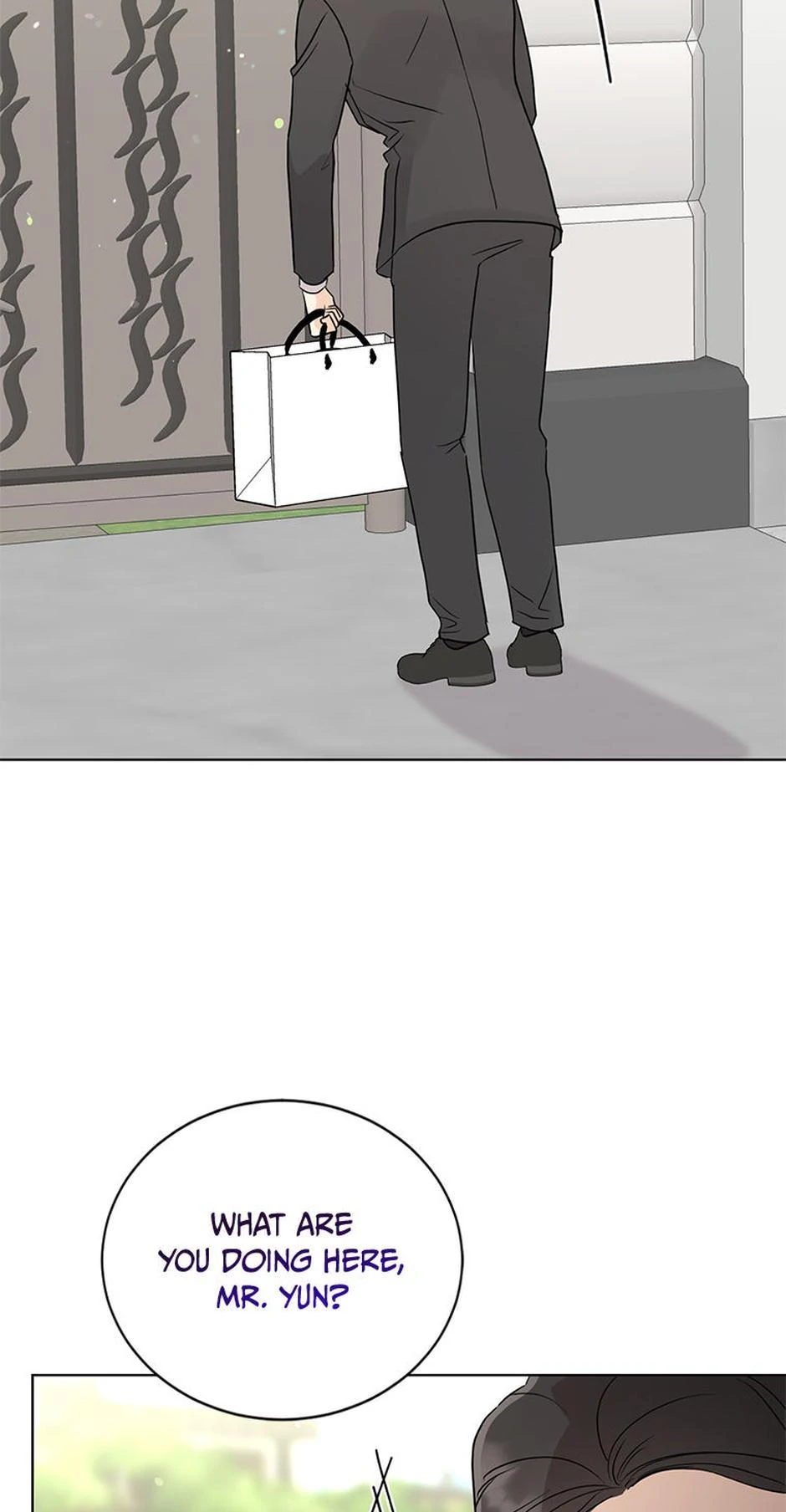In the Jungle With My Boss chapter 66 page 7