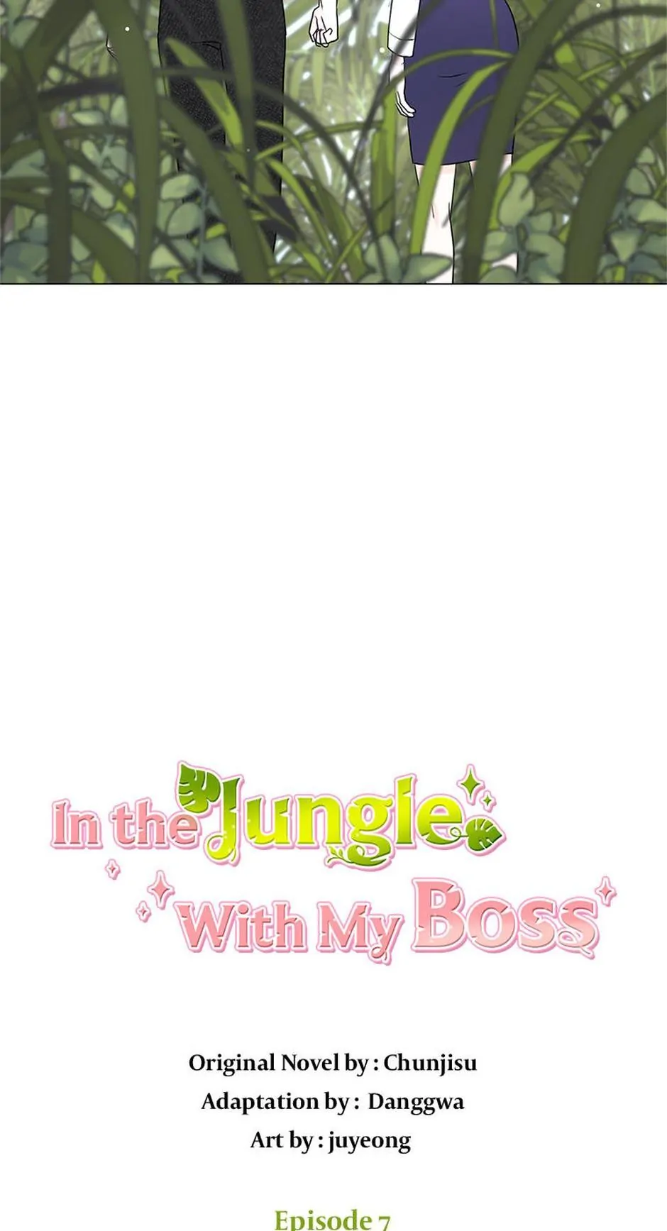 In the Jungle With My Boss chapter 7 page 8