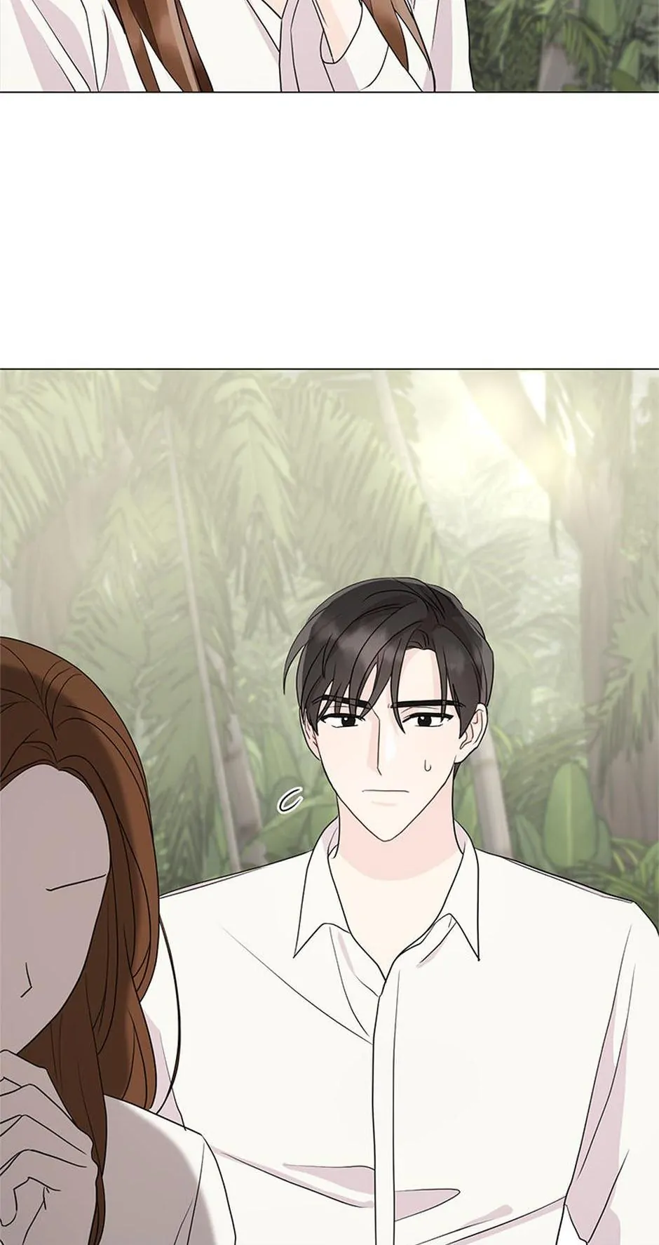 In the Jungle With My Boss chapter 7 page 14