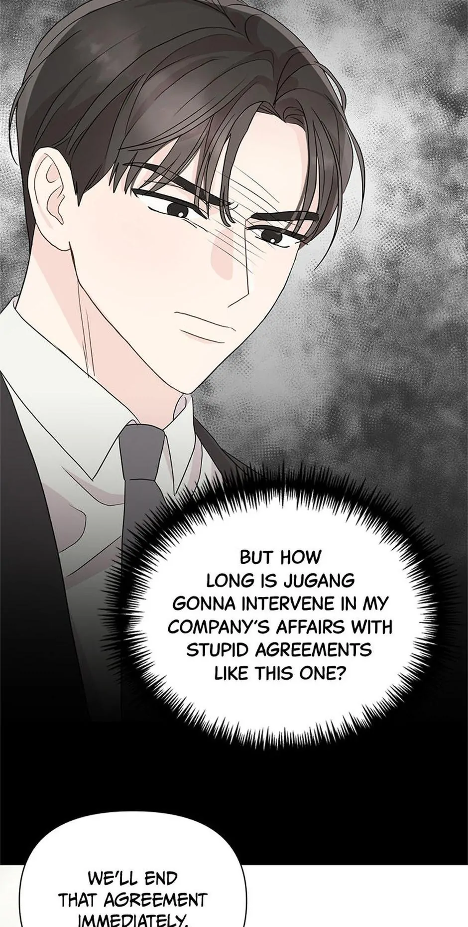 In the Jungle With My Boss chapter 8 page 13