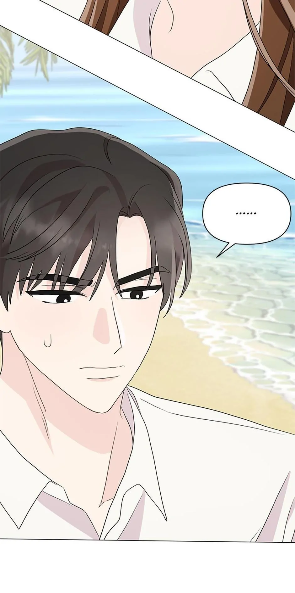 In the Jungle With My Boss chapter 9 page 31