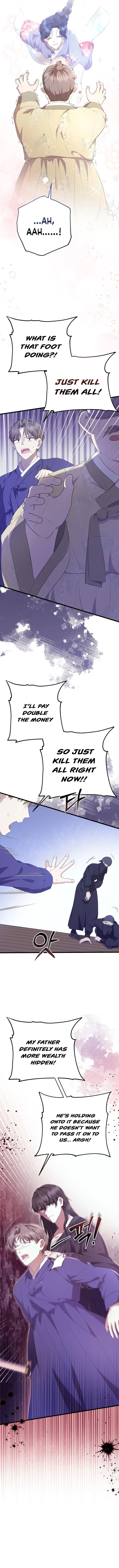 The Moon that Rises in the Day chapter 10 page 5