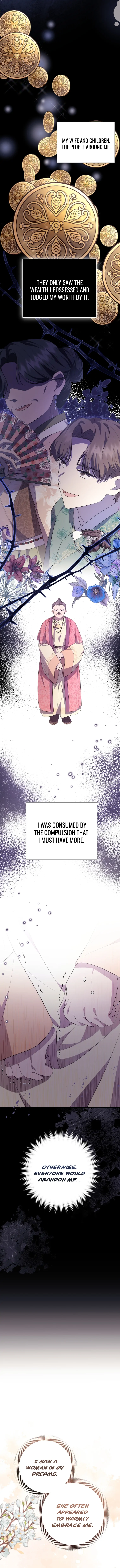 The Moon that Rises in the Day chapter 10 page 11