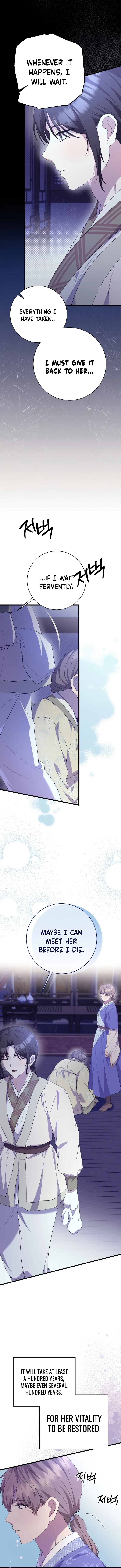 The Moon that Rises in the Day chapter 10 page 15