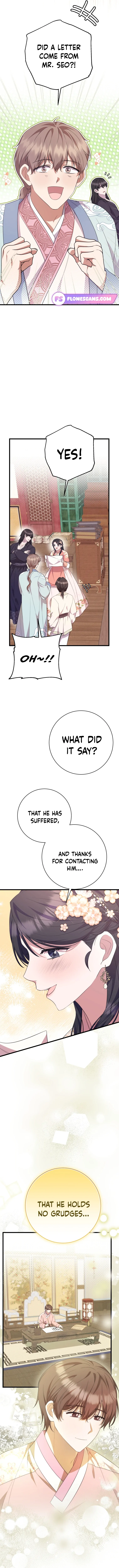 The Moon that Rises in the Day chapter 10 page 20