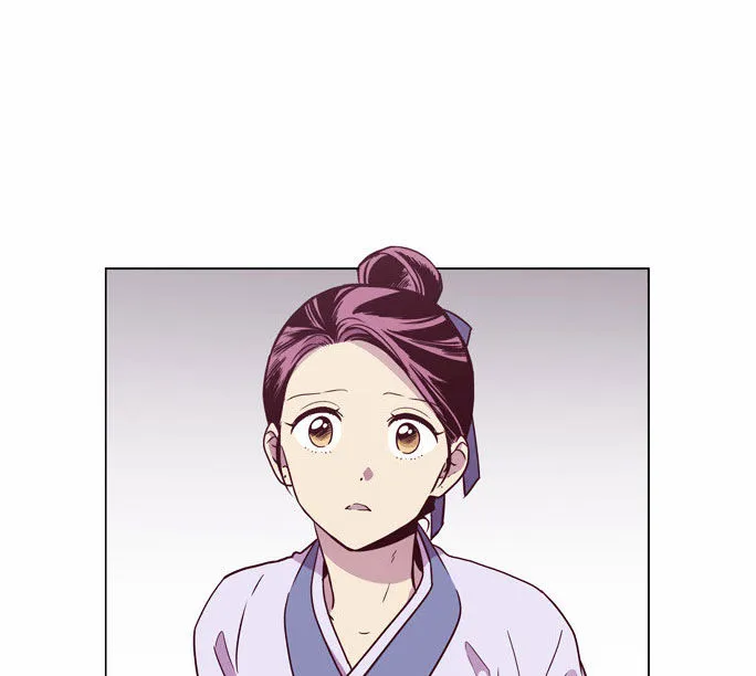 The Moon that Rises in the Day chapter 100 page 14